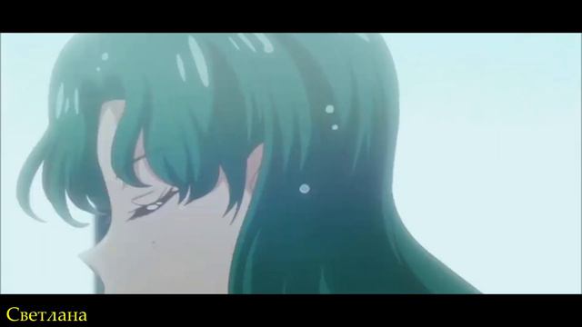 Sailor Moon Crystal - Eternal Eternity Haruka & Michiru ( JPN - Rus ) [AMV] смотреть онлайн