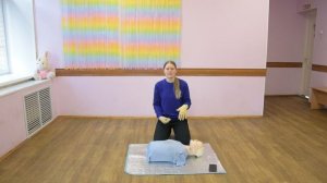 Объяснение СЛР.MOV