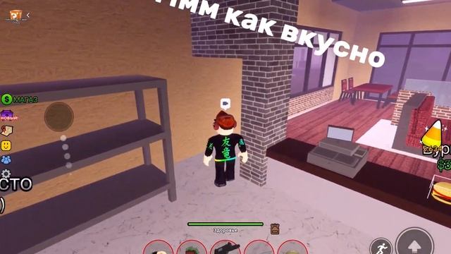 Как приготовить. Самый вкусный бургер в OHIO Roblox смотреть онлайн