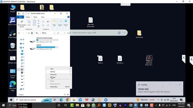 How To Root Any Android Mobile Phone || 1Clik Rooting Tools 2023 | Magisk Latest Version Root Githu