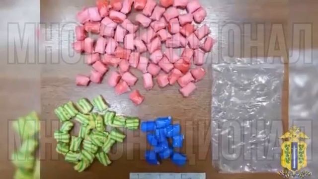 Липецк смотреть онлайн