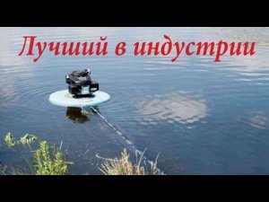 плавающий насос для орошения, насос для борьбы с мочаками, Насос для заправки опрыскивателей