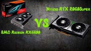 Что лучше?! AMD RADEON RX6600 против NVIDIA RTX2060 Super. Сравнение видеокарт.