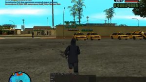 Начитириваем MiniGun в SAMP с помощью NOPs