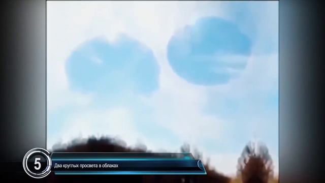 нло или монтаж? смотреть онлайн