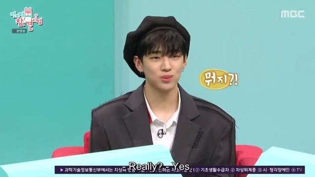 Jaechan's Cut In OIV смотреть онлайн