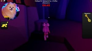 ТАЙНА ЗЛОЙ МАРТЫШКИ В РОБЛОКС ! ВЫЖИВАЮ В ROBLOX Monkey? [CHAPTER 1]