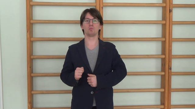 Дактильная азбука смотреть онлайн