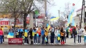 Древние Укры выкопали Чёрное море, что бы мыться и стирать