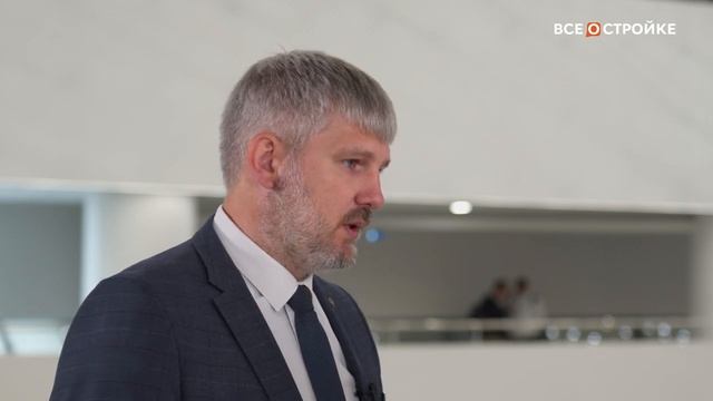 Блиц-интервью с заместителем Министра строительства и ЖКХ РФ Сергеем Музыченко
