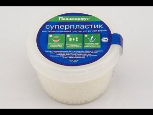 Полиморфус - термопластик | 7 способов применения