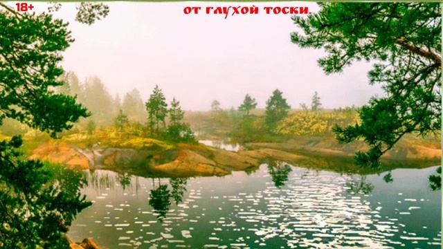 Чёрная магия. Наговоры чернокнижников.