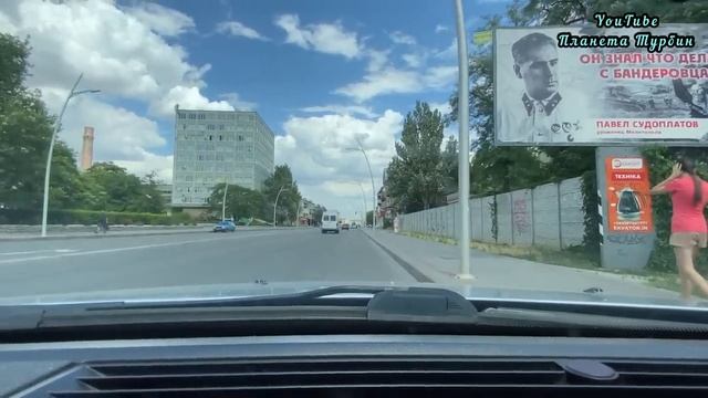 МРЭО ГИБДД, Пенсионный фонд, Центр занятости. Мелитополь. 13 июля 2022