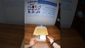 Какие бывают BDM столы для программирования. Какой выбрать?