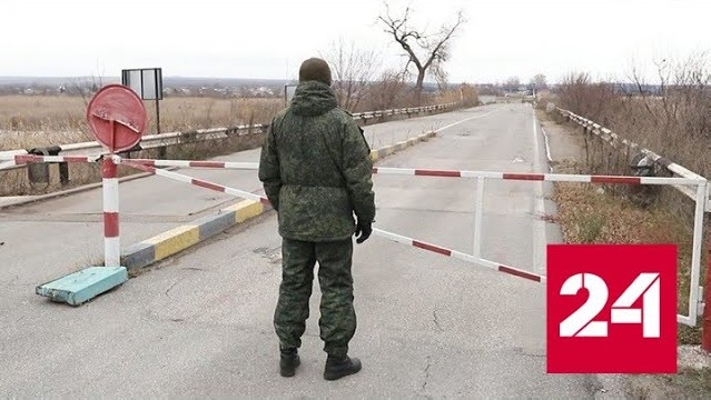 Россия пытается сохранить диалог между Кишиневом и Тирасполем - Россия 24 
