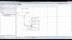Проектирование систем ПАЗ