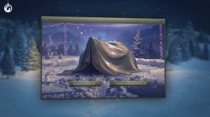 Праздничный календарь