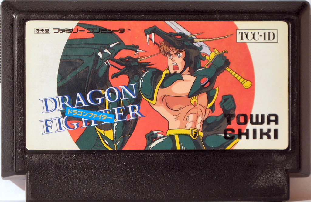 Dendy (Famicom,Nintendo,Nes) 8-bit Dragon Fighter Полное Прохождение.mp4