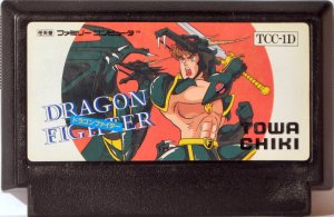 Dendy (Famicom,Nintendo,Nes) 8-bit Dragon Fighter Полное Прохождение.mp4