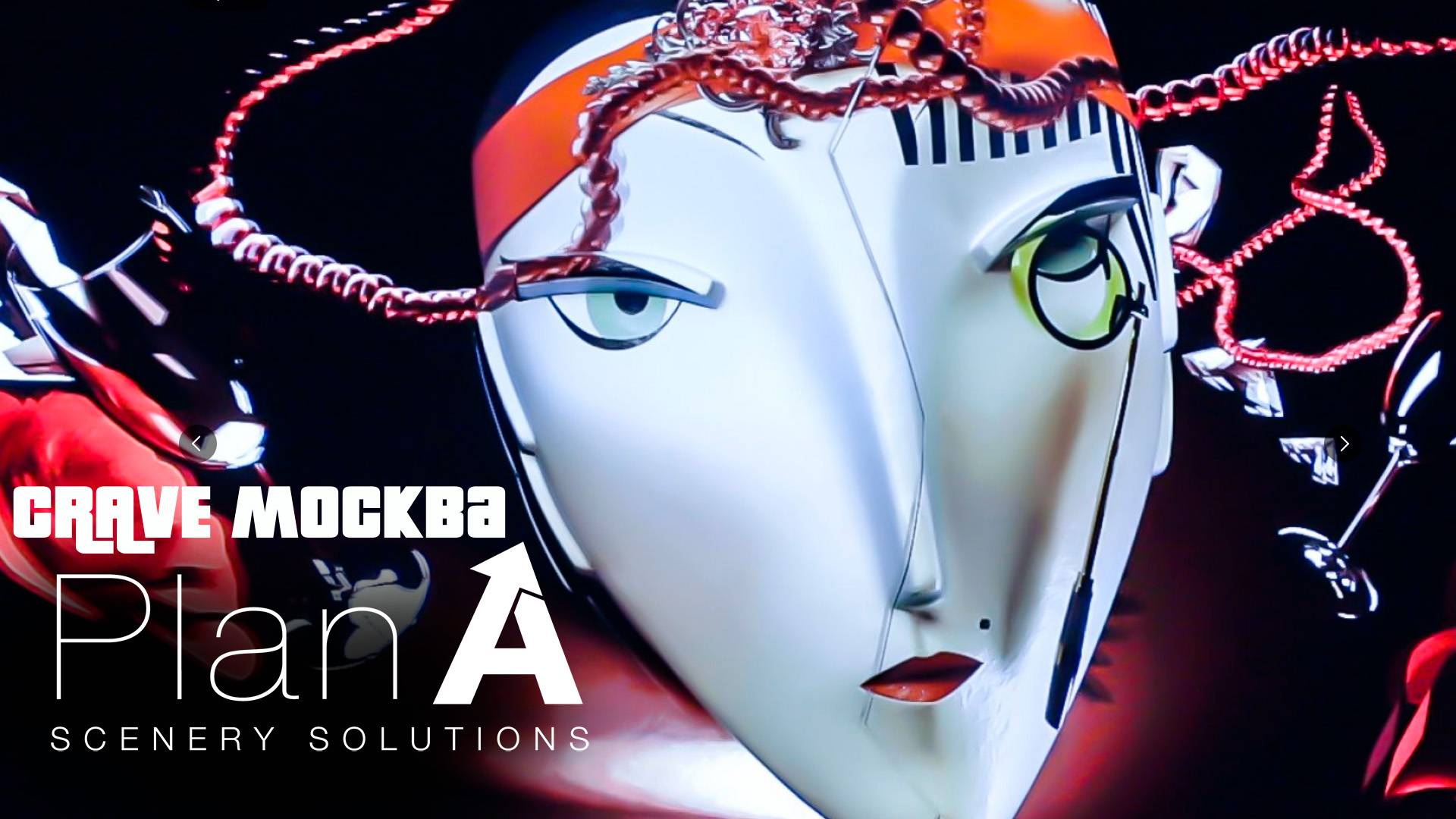 CRAVE Theatre Moscow, Изготовление декораций для театра! Plan A смотреть онлайн