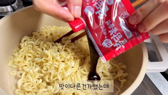 모던하우스 그릇 신상?/?강아지 산책/서진이네 보고 유부김밥과 불닭볶음면은 참을 수 없었어요 네? 다이어트요?? ?(유부김밥, 불닭볶음면, 곰표 핫도그, 마파두부, 겉절이 )