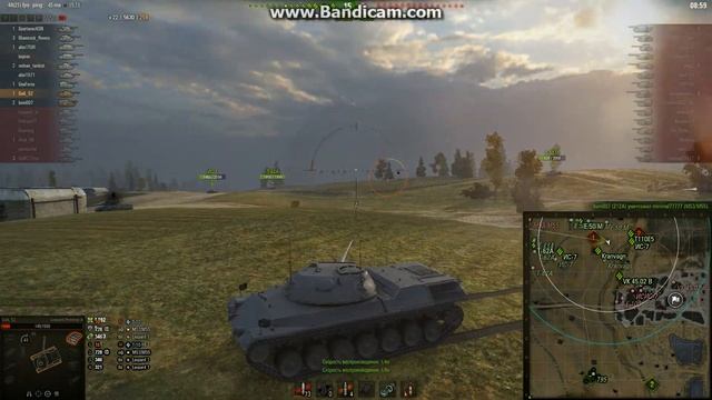 Как они это делают? смотреть онлайн