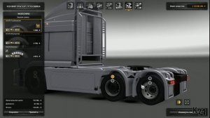 Euro Truck Simulator 2 обзор мода ( Kamaz 6460 HD )