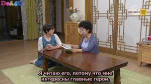 Пять детей 1 сезон 45 серия