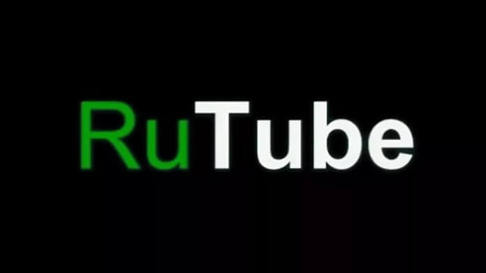 Rutube картинка в картинке