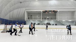 СМР.РФ - в хоккей играют настоящие мужчины!