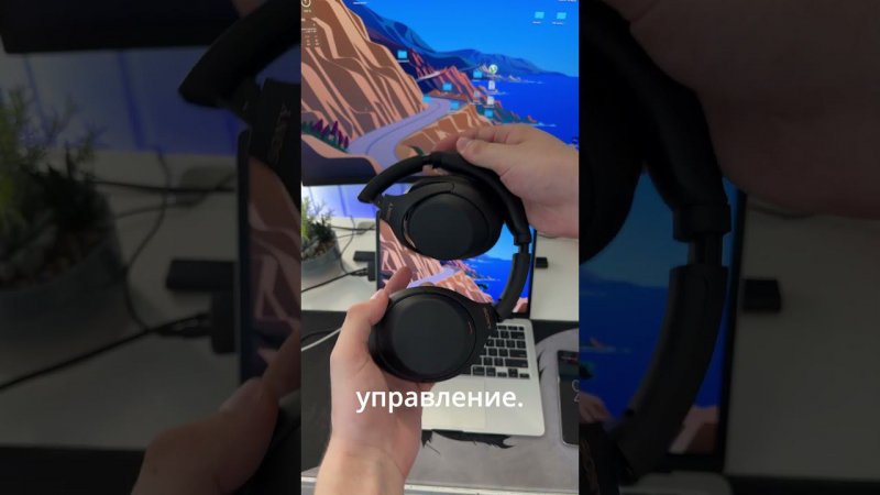 AirPods Max больше не нужны? Обзор Sony WH1000XM4