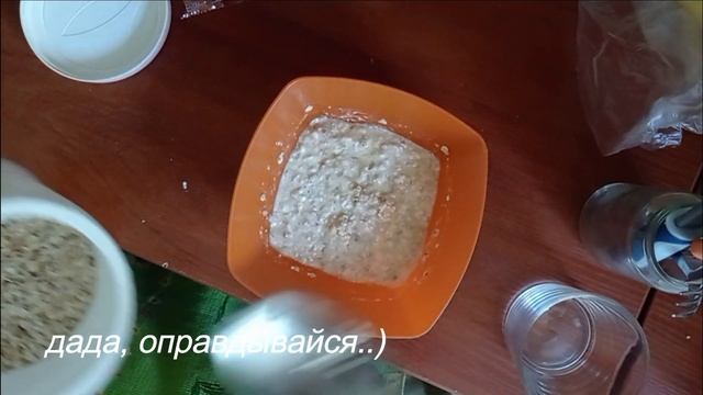 ? готовлю в общаге пп зож сырники позорюсь на весь интернет))) ? утро завтрак лето рутина так сказа