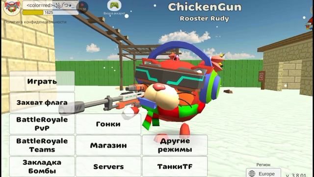 почему не вышла Обнова? что