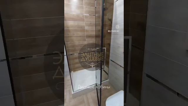 Shower Cabin Bronze @dushevaya_kabina_krg_elitdush +77059797963