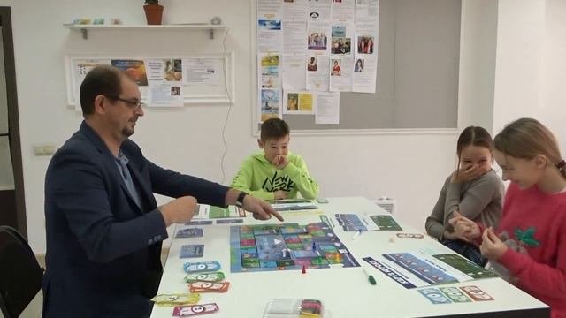 Детская игра