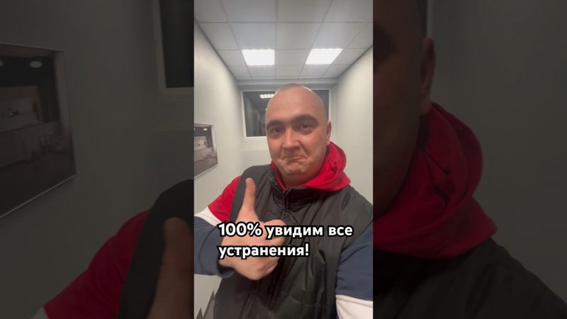 #Стихи «О долгожданной квартире!»,слова автора взяли за душу всех до слез! Ждём обещанных устранений