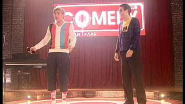 Comedy Club: Перепалка дуэта "Бабочки"