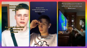 ПОДБОРКА ПРИКОЛОВ ИЗ ТИКТОК #1 | ЛУЧШИЕ ПРИКОЛЫ 2022