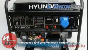 Генератор hyundai hhy 7000 fe ats atsiliepimai new