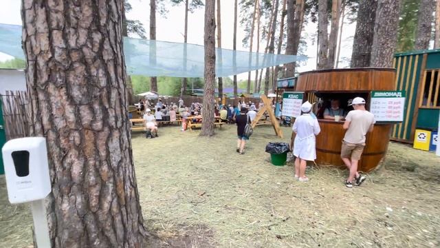 Сабантуй Казань 2021 Лебяжьи Озёра