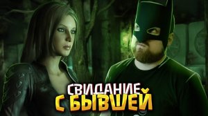 Чудо-город | Прохождение Batman: Arkham City #04