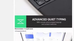 Delux GM902 эргономичная Беспроводная Клавиатура