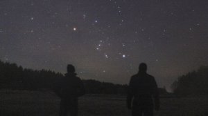 Наблюдение Орионид (и не только) в ночь на 22 октября 2023 года