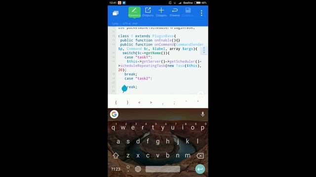 ПЛАГИНОПИСАНИЕ MCPE | Таймер смотреть онлайн