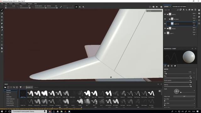 Текстурирование в Substance Painter для X-Plane 11 смотреть онлайн