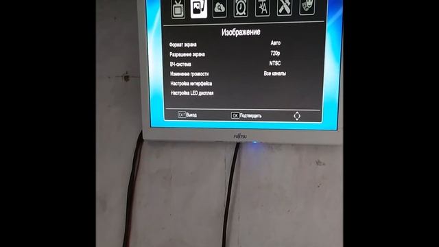 Телевизор из Компьютерного Монитора смотреть онлайн