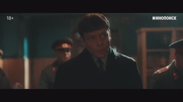 Cериал "Нулевой пациент" | Смотреть на Kartina.TV