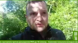«Валя, посмотри, у меня что-то из спины торчит»: Журналисты RT попали под обстрел в ДНР