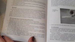 Распаковка — Вакуумный упаковщик Kitfort KT-1526