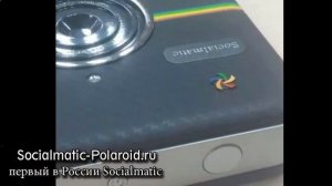 Polaroid Socialmatic Картридж